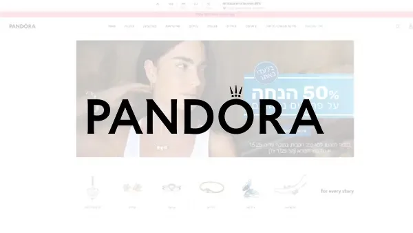 Pandora