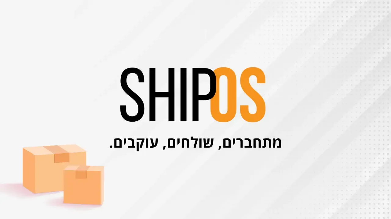 Ship OS